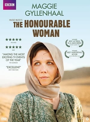 The Honourable Woman poszter