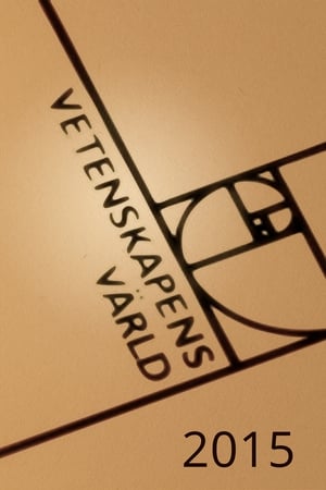 Vetenskapens värld 2015. évad (2015-01-19) poszter