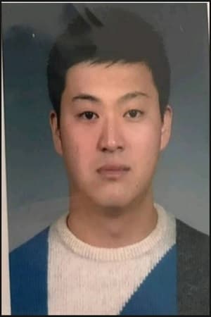 조진형 profil kép