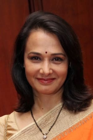 Amala Akkineni profil kép