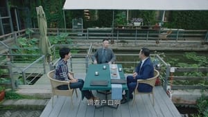 刘老根 5. évad Ep.9 9. epizód