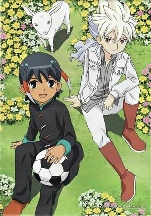 Inazuma Eleven poszter