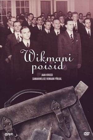 Wikmani poisid