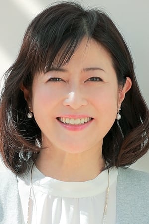 岡江久美子 profil kép