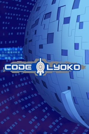 Code Lyoko poszter