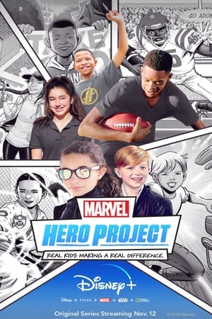 Marvel Hős Projekt 1. évad (2019-11-12) poszter