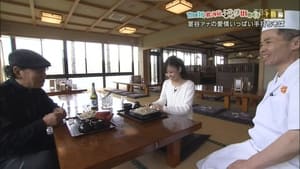 吉田類 北海道ぶらり街めぐり 2. évad Ep.6 6. epizód