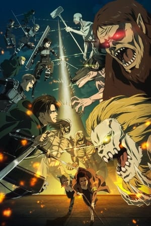 Attack on Titan poszter