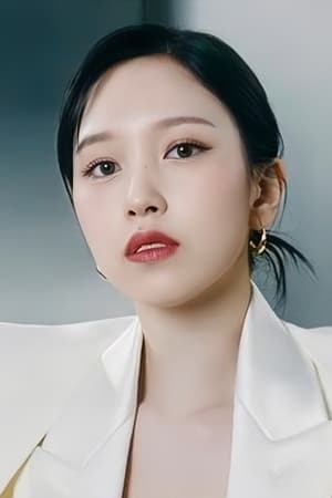 묘이 미나 profil kép