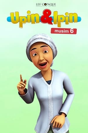 Upin & Ipin 6. évad (2012-03-18) poszter