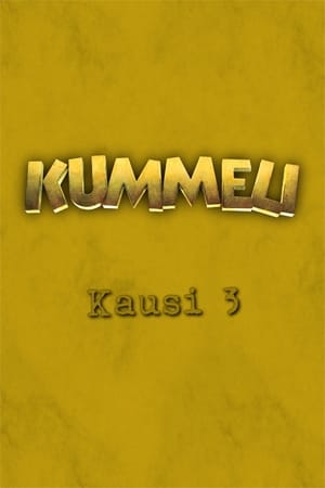 Kummeli 3. évad (1993-08-31) poszter