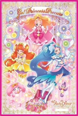 Go! プリンセスプリキュア 1. évad (2015-02-01) poszter