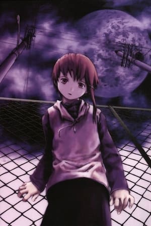 serial experiments lain poszter