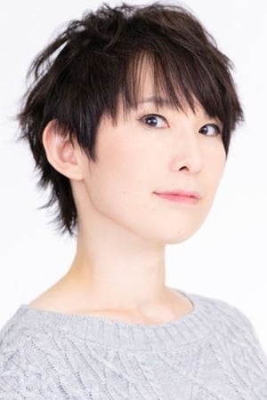 平田宏美