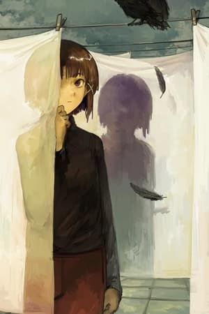 serial experiments lain poszter