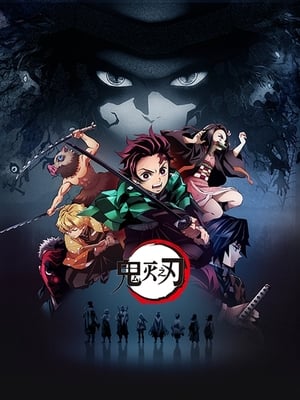 Kimetsu No Yaiba poszter