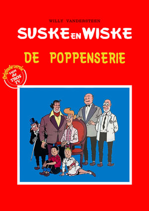 Suske en Wiske - De Poppenserie