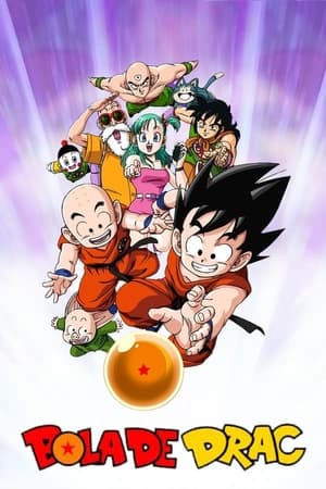 Dragon Ball poszter