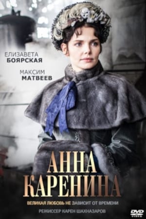 Anna Karenina - Vronszkij története