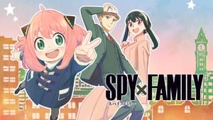 SPY×FAMILY kép