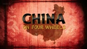 China on Four Wheels kép