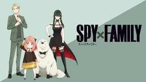 SPY×FAMILY kép