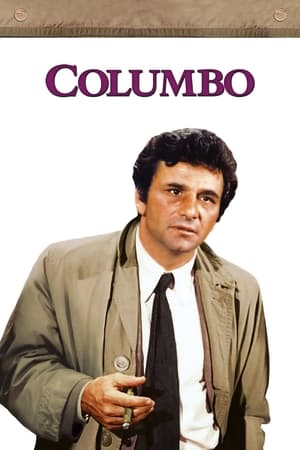 Columbo poszter