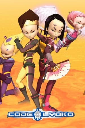 Code Lyoko poszter