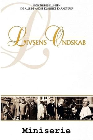 Livsens ondskab 1. évad (1972-09-04) poszter