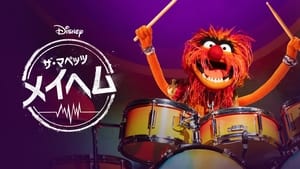 The Muppets Mayhem kép