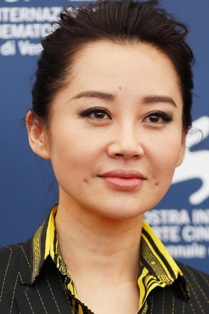 Xu Qing profil kép