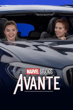 Marvel Studios: Betekintés poszter