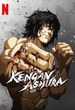 KENGAN ASHURA poszter