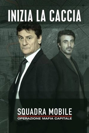 Squadra Mobile 2. évad (2017-09-13) poszter