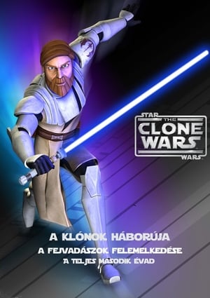 Star Wars: A klónok háborúja 2. évad (2009-10-02) poszter