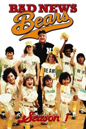 The Bad News Bears 1. évad (1979-03-24) poszter