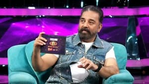 Bigg Boss Tamil 5. évad Ep.85 85. epizód