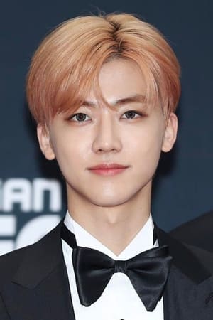 Jaemin profil kép