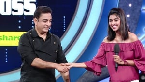 Bigg Boss Tamil 1. évad Ep.42 42. epizód