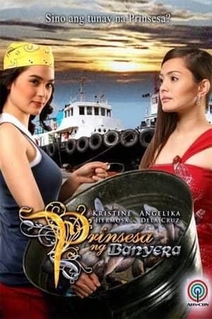 Prinsesa ng Banyera