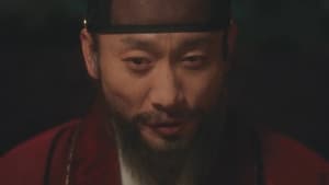 세자가 사라졌다 1. évad Ep.17 17. epizód