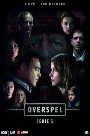 Overspel 3. évad (2015-09-10) poszter