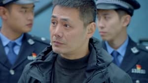 花与罪 1. évad Ep.13 13. epizód