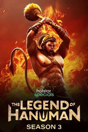 The Legend of Hanuman 3. évad (2024-01-12) poszter