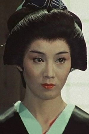 Izumi Ayukawa