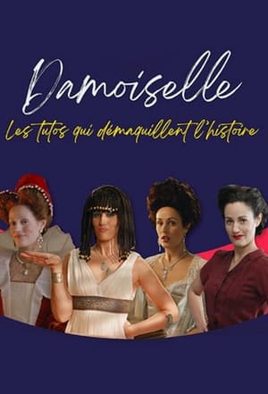 Damoiselle