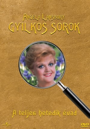 Gyilkos sorok 7. évad (1990-09-16) poszter