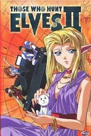 エルフを狩るモノたち 2. évad (1997-10-01) poszter