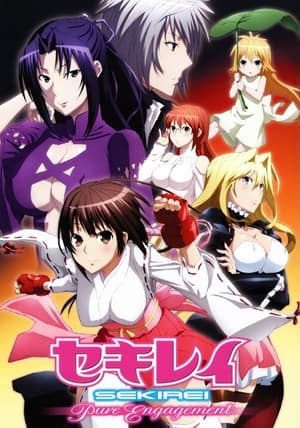 Sekirei poszter