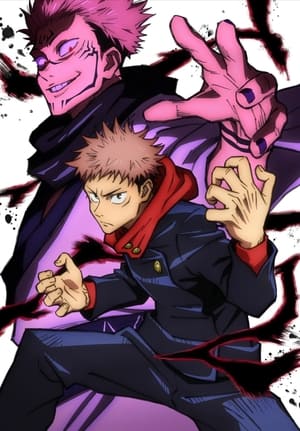 Jujutsu Kaisen poszter